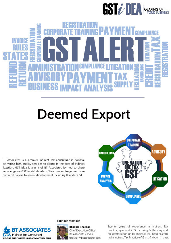 Deemed Export