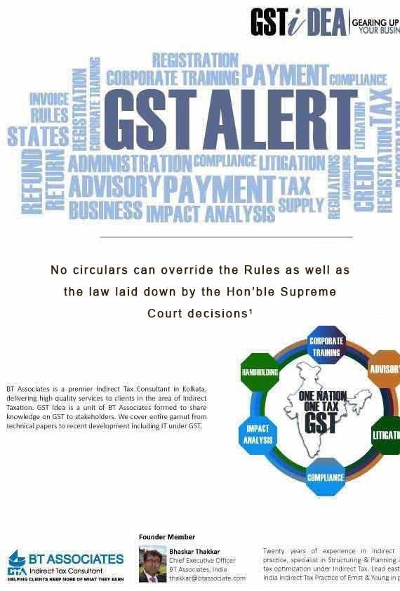 
No circulars can override the Rules as well as the law laid down by the Hon’ble Supreme Court decisions.
